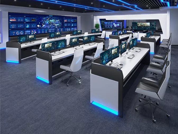 Kontrol Gelako Jarraipen Kontsola