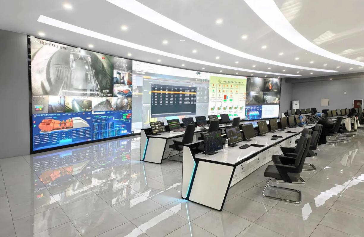 Dispatching Center-eko kontsola adimenduna